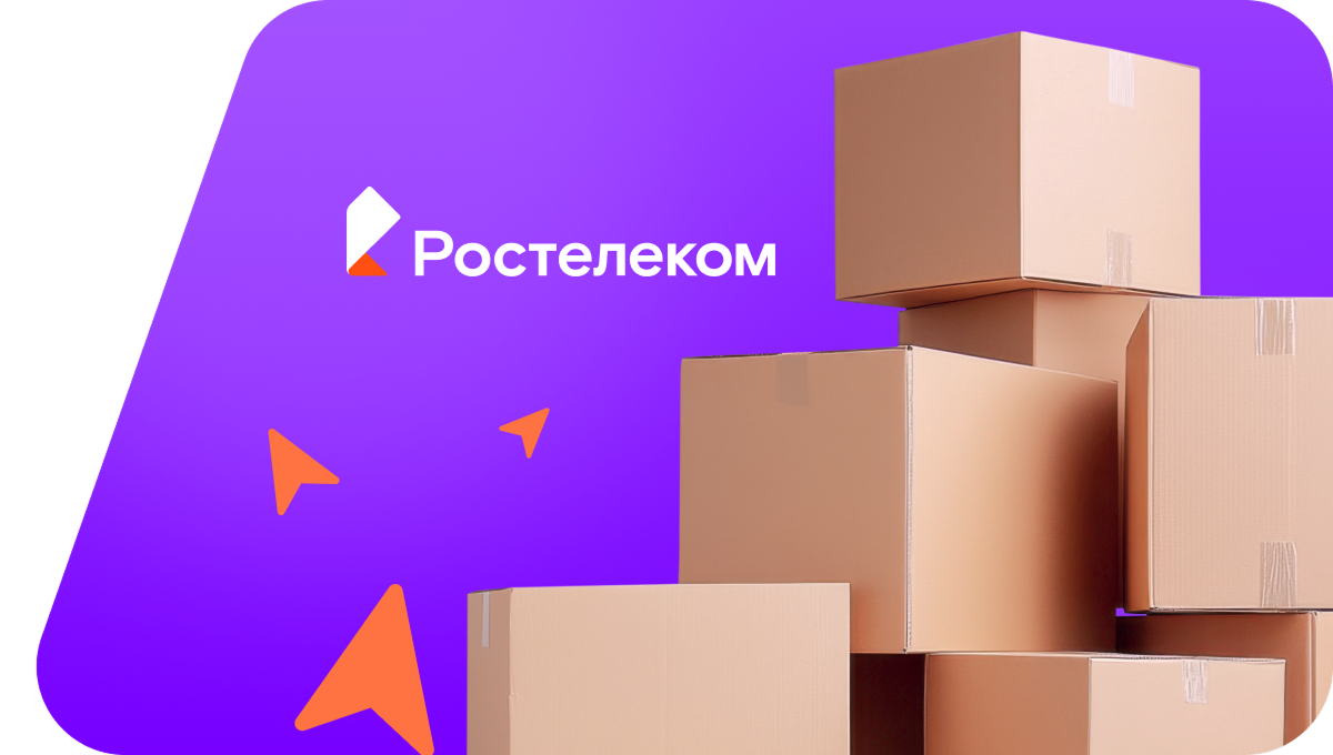 Переезд в новую квартирув деревня Гришинская (Вологодская область)
